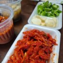 진영보쌈 왕족발 이미지