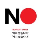 한일유통 이미지