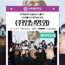 엔젤미의원 이미지