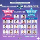 도원체육관 1층 이미지