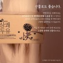 국민바이오 실용화센터