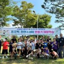 가평행복마을 이미지