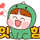 명품찌개가김고집 이미지