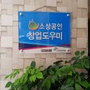 세종인쇄광고