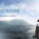 영화 `미스 포터` (Miss Potter) OST 이미지