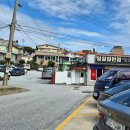 일일일반점 이미지