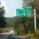 마운틴밸리휴펜션2 이미지