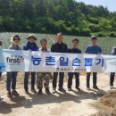 명호면사무소 이미지