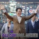 초록나무보습학원
