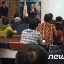 강원랜드뿌리관 이미지