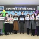 드림플러스메디칼 이미지