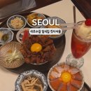 남부순환로226길 이미지