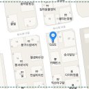씨유익산부송센터점 티스토리