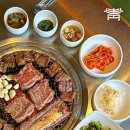 청기와타운 이미지