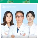 애플산부인과의원대구 티스토리