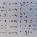 별빛숲캠핑바베큐 이미지