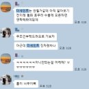 신도림 더세인트 파노라마홀 식사, 홀투어, 견적 할인 꿀팁 후기