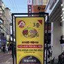 아싸 노래연습장 이미지