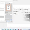 모아칼라인쇄