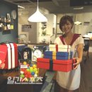 (주)원스탑쇼핑 이미지