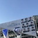 스냅슛 | 스냅슛 갤럭시 S24 울트라 대여 후기｜체조경기장 콘서트 폰 대여 꿀팁