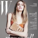 더블유(W) 이미지