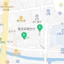 올랑가별미길 이미지