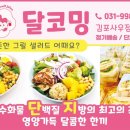 사우프라자약국 이미지