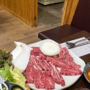 도리산암소한마리형곡점 이미지