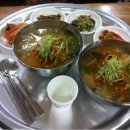 보연식당 이미지