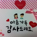 혜성일터 이미지