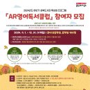 용인영어도서관 이미지