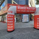 성지통신 이미지