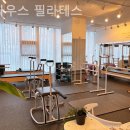 클라우스필라테스 | 소하동 필라테스 클라우스 필라테스 처음 시작하는 분께 추천