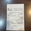 존슨부대찌개 티스토리