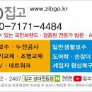 금광전기 이미지