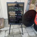 공도 걷고 싶은 거리 이미지