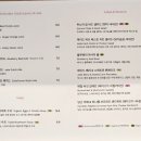 살롱제이드 이미지