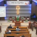 2026년 8월 9일_서로를 향한 인사_더우니까 열매 맺습니다 그리스도 예수님 안에서 감내하고 감수하겠습니다 이미지