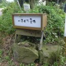 어쿠스틱홈즈 이미지