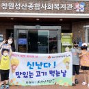 성산기업 이미지