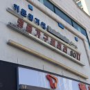 킹가구킹엔틱