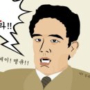 마포구 성산2동주민센터 네이버블로그