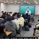 공리국어학원