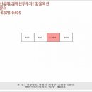 소답동126 이미지
