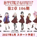 FA헬스클럽 이미지