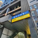 수산 마켓 이미지