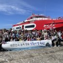 대한민국행정사 이미지