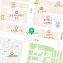 부일안경원 네이버블로그