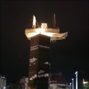 명동장모텔